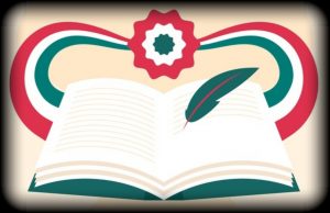 Ilustración: Azucena Ramírez