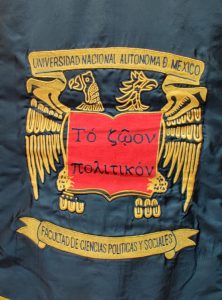 Escudo FCPyS, UNAM